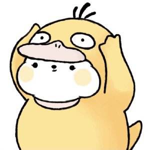 dudu